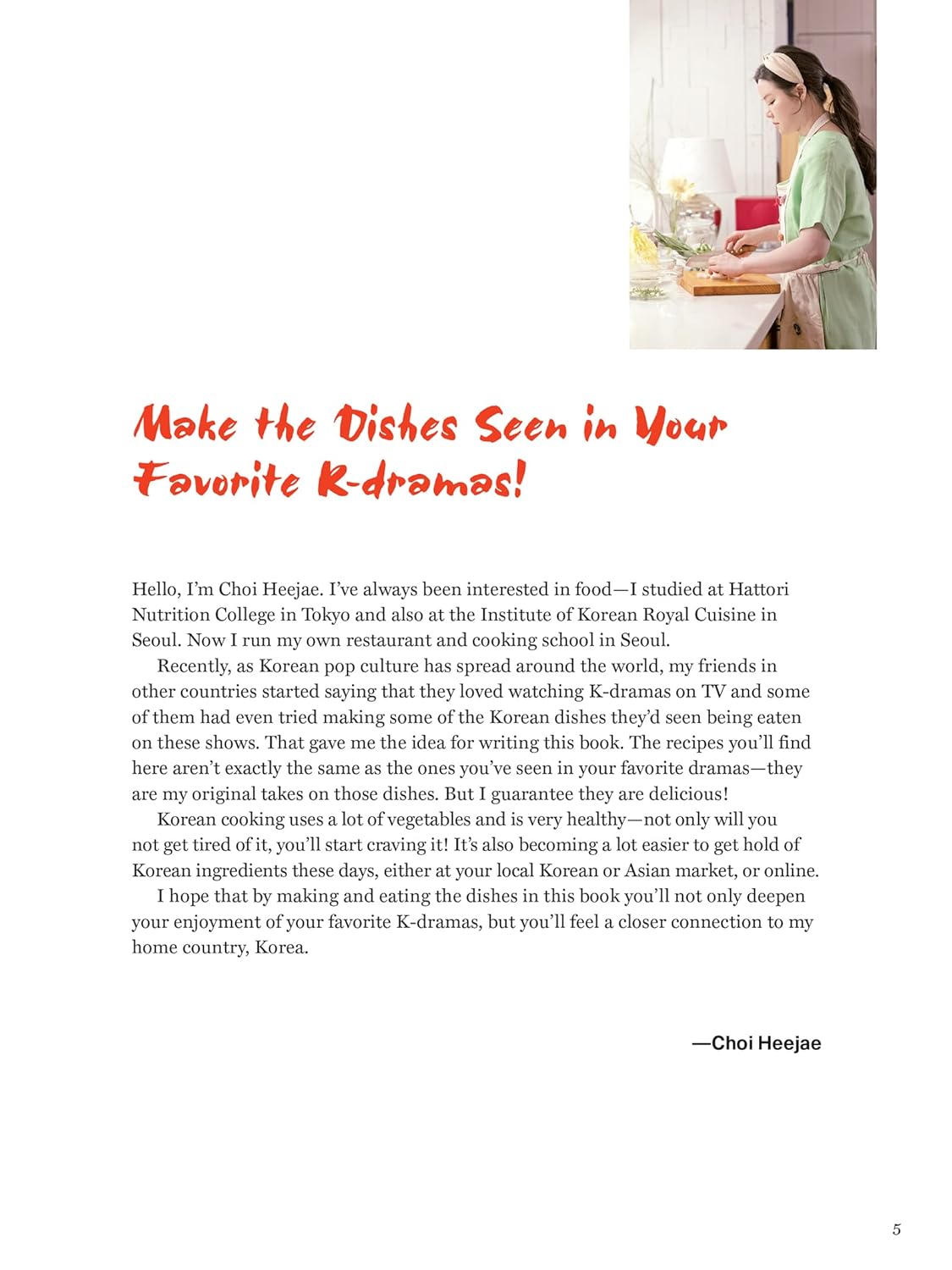 Korean K-Drama Cookbook: Make the Dishes Seen in Your Favorite TV Shows! 