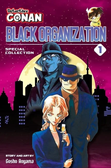 Detective Conan: Shuichi Akai Special Collection - Vol. 1