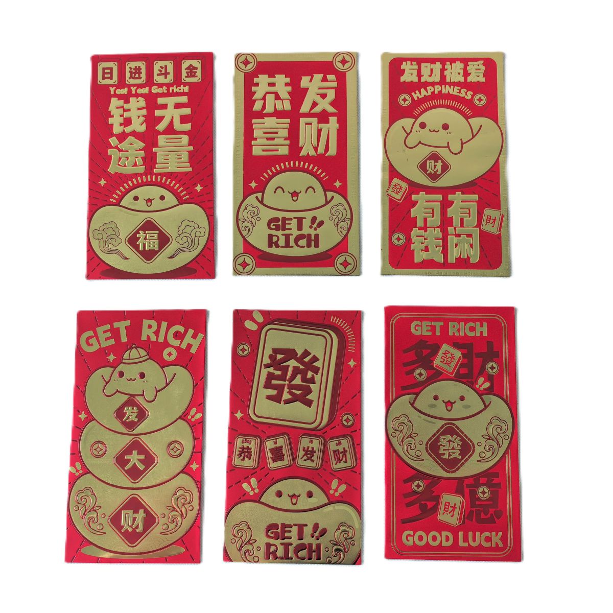  CNY RED PKT 6PC 130G fluorescent red paper 9510