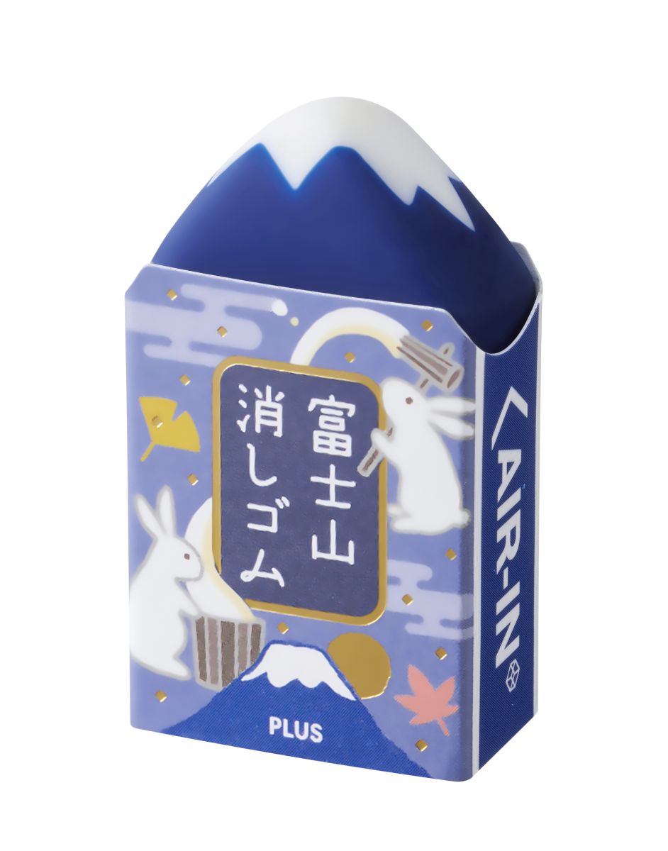 PLUS Mt Fuji Eraser Set Moon Viewing PC-36646