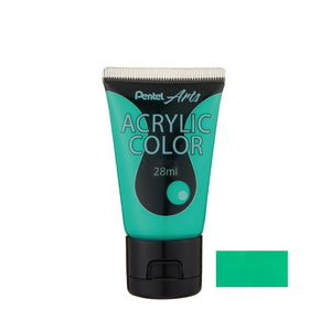 EMERALD_GREEN
