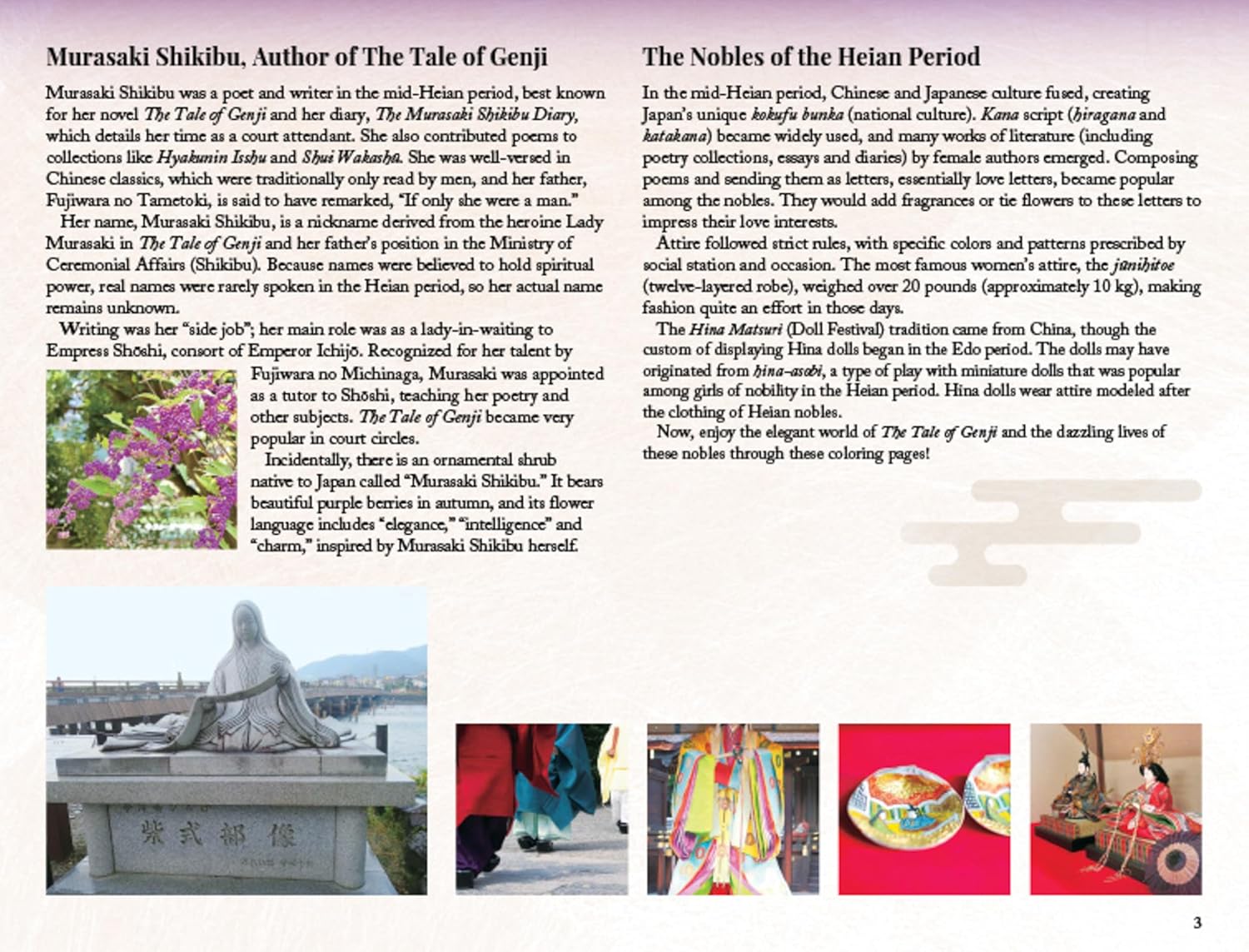 The Tale of Genji Coloring Book: Thirty Full-Color Scenes from Japan's Classic Romance! (Paperback)