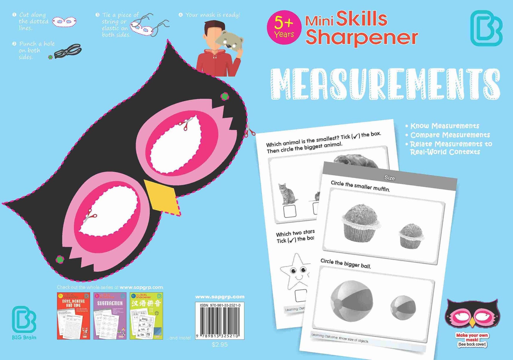 K1 - Mini Skills Sharpener MEASUREMENTS (5+ Years)