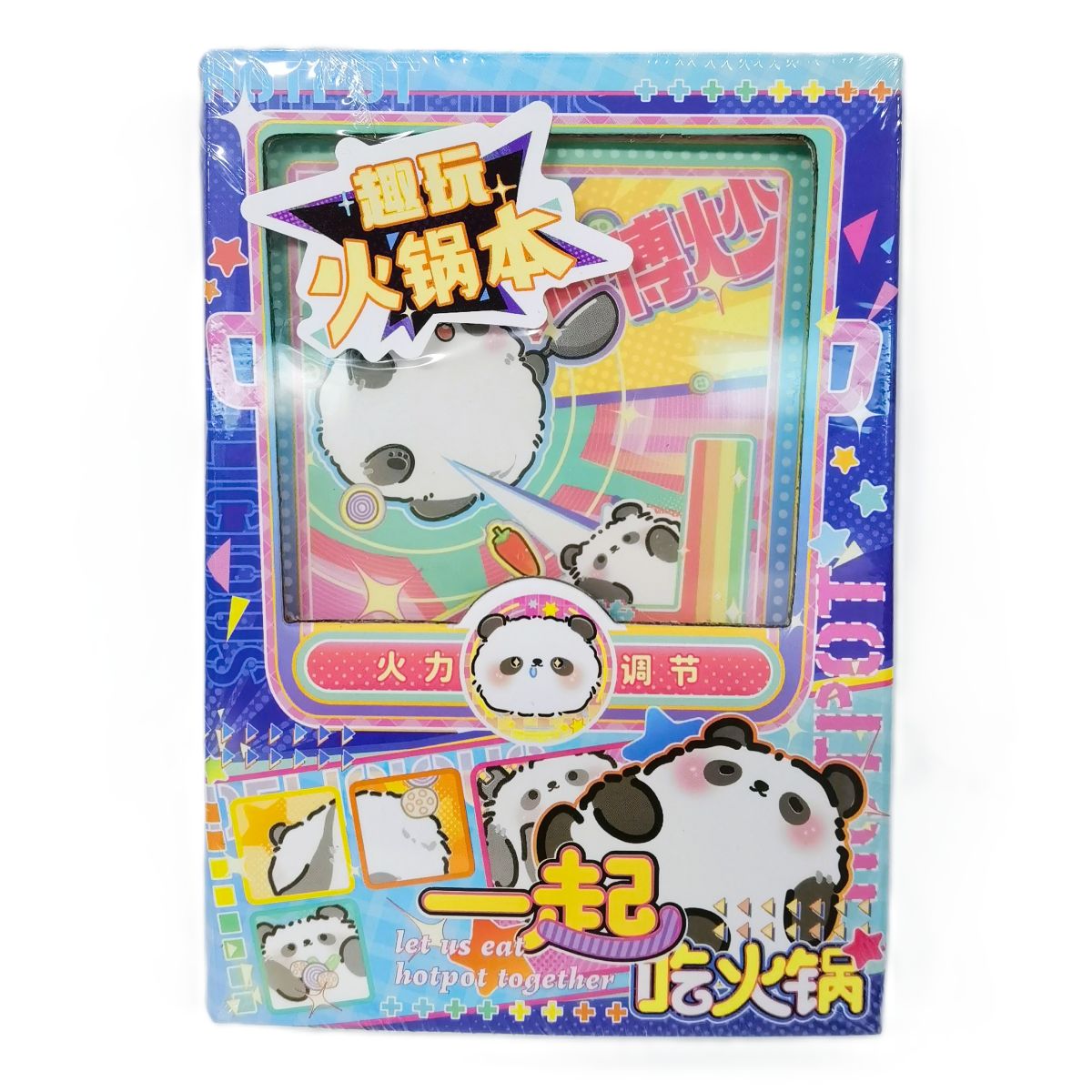 MINI NTBK WITH GAME CAPYBARA BJB250