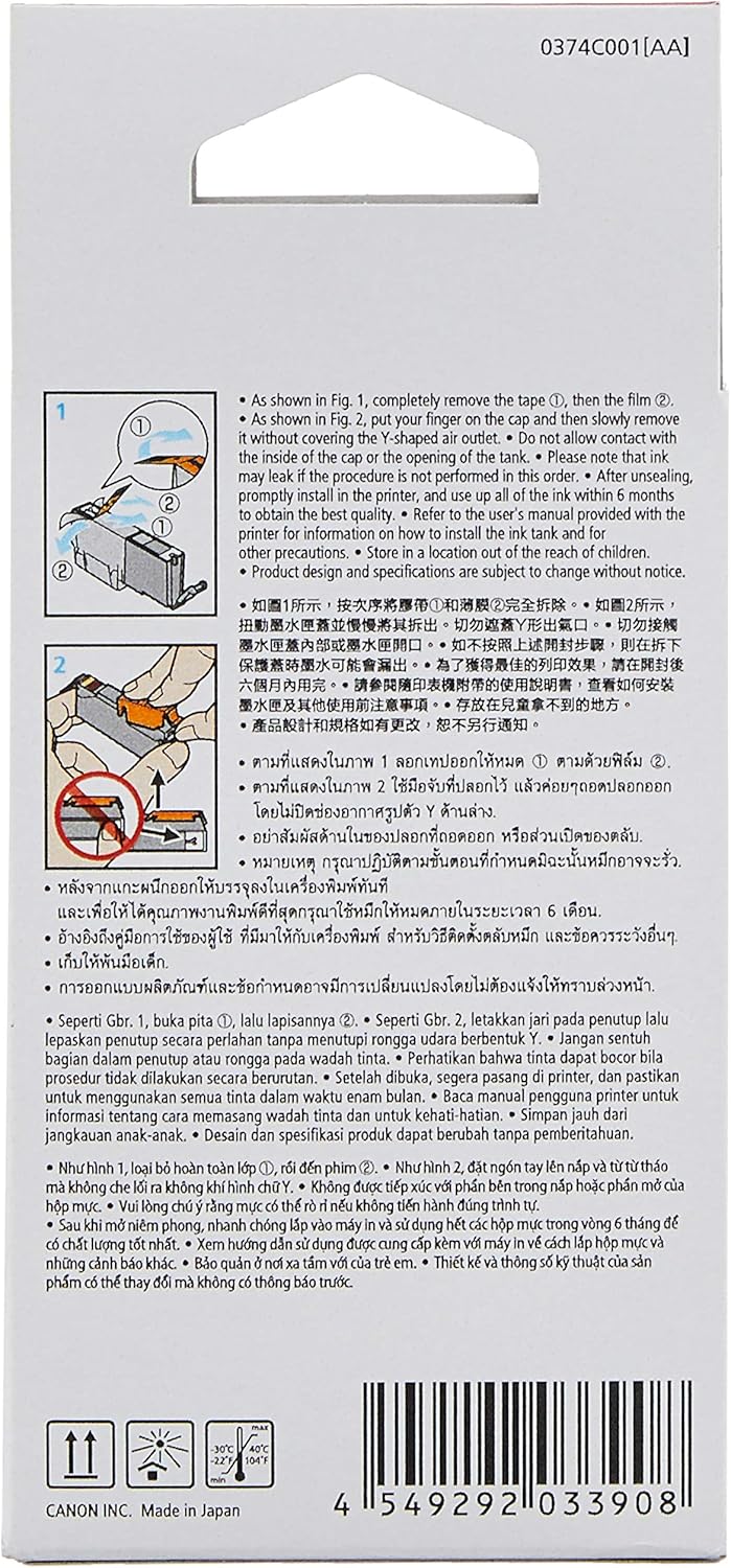 Canon PGI-770 PGBK Original Black (Text) Standard Yield Ink Cartridge