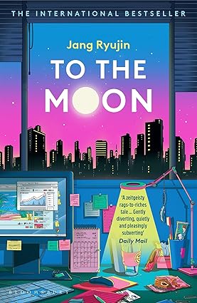 To The Moon (Paperback)