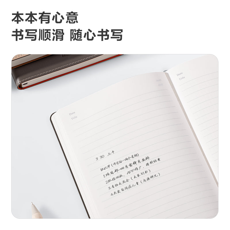 DELI NUSIGN LEATHER NOTEBOOK A5 80G 120S NS299