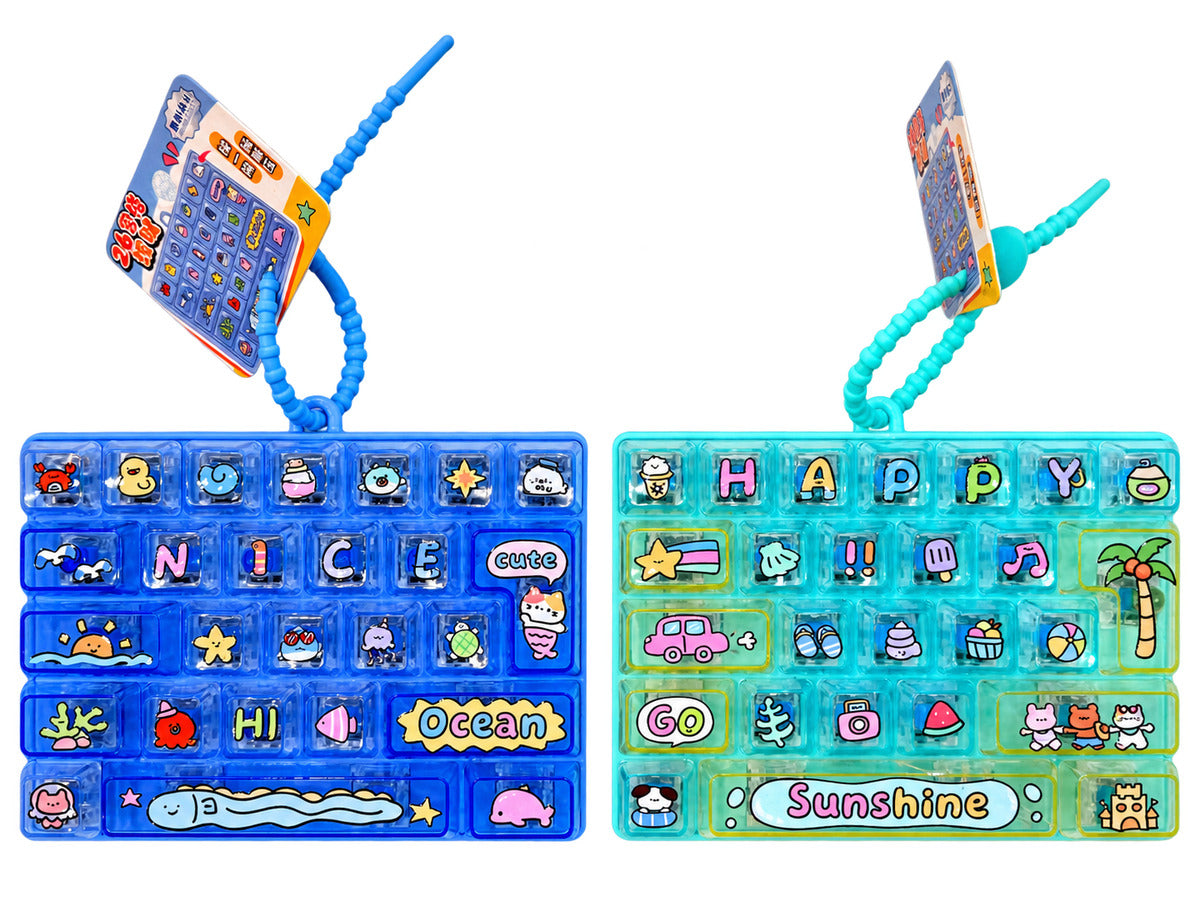  Keyboard Style Stress Relief Fidget Keychain - 2 Assorted Colour 