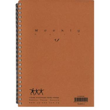 UG A5 Ring Book Weekly Plan