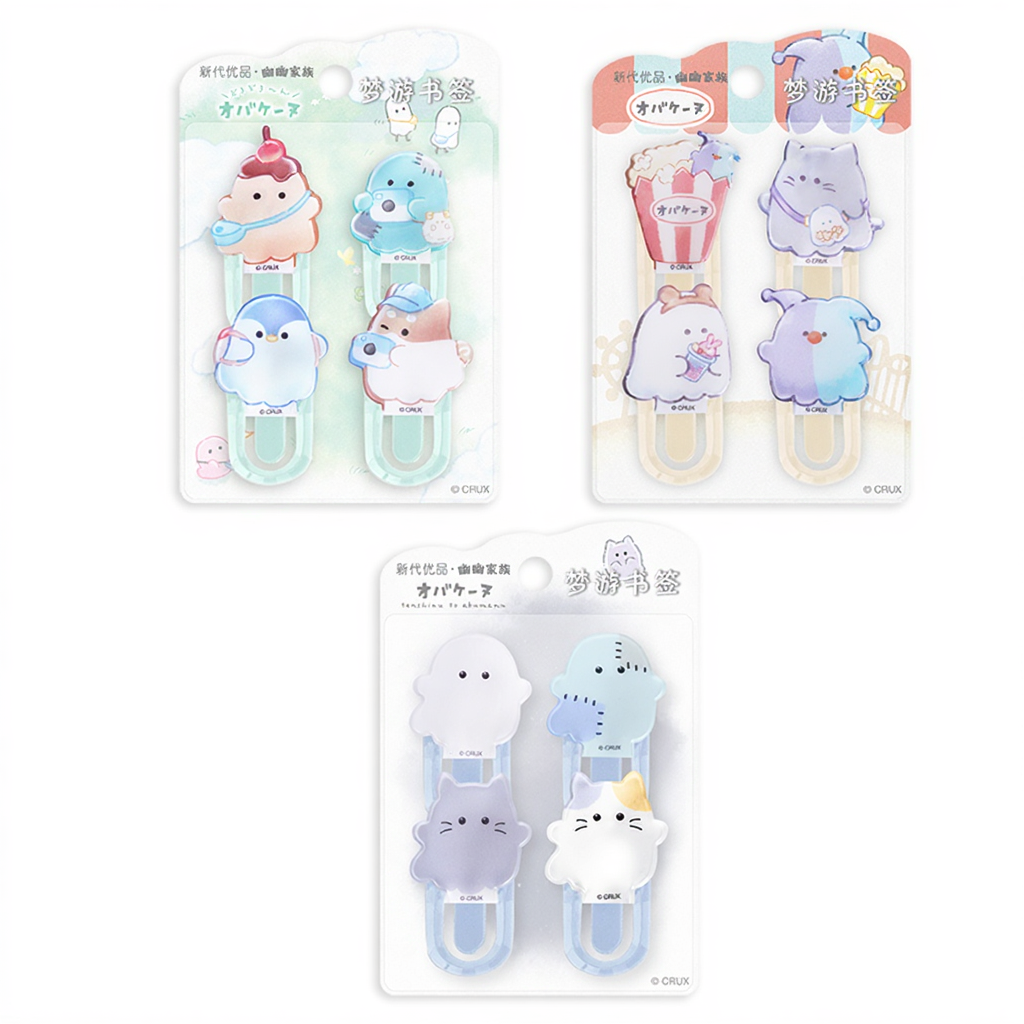 Obakenu Bookmark 4's Set
