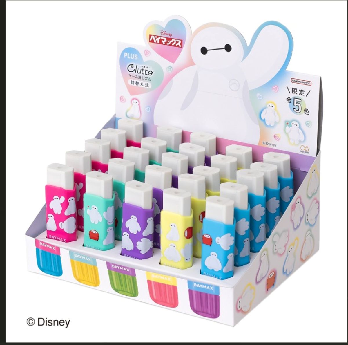 PLUS Clutto Eraser Baymax PC-36374