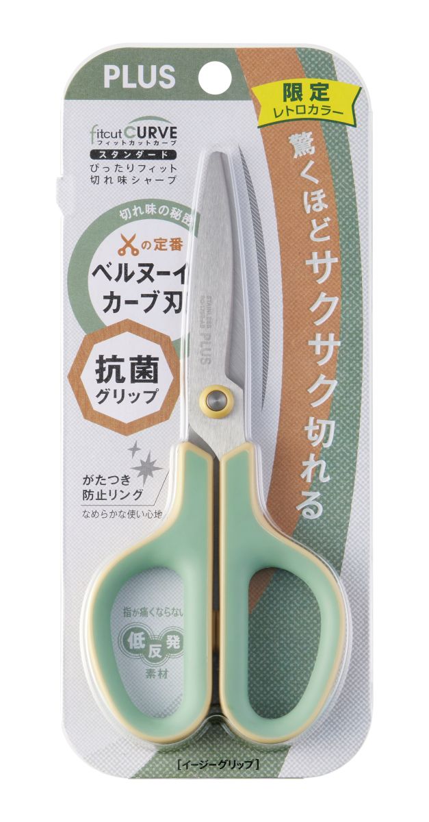 PLUS FCC Anti-Bacterial Scissors RETRO GR PC-34394