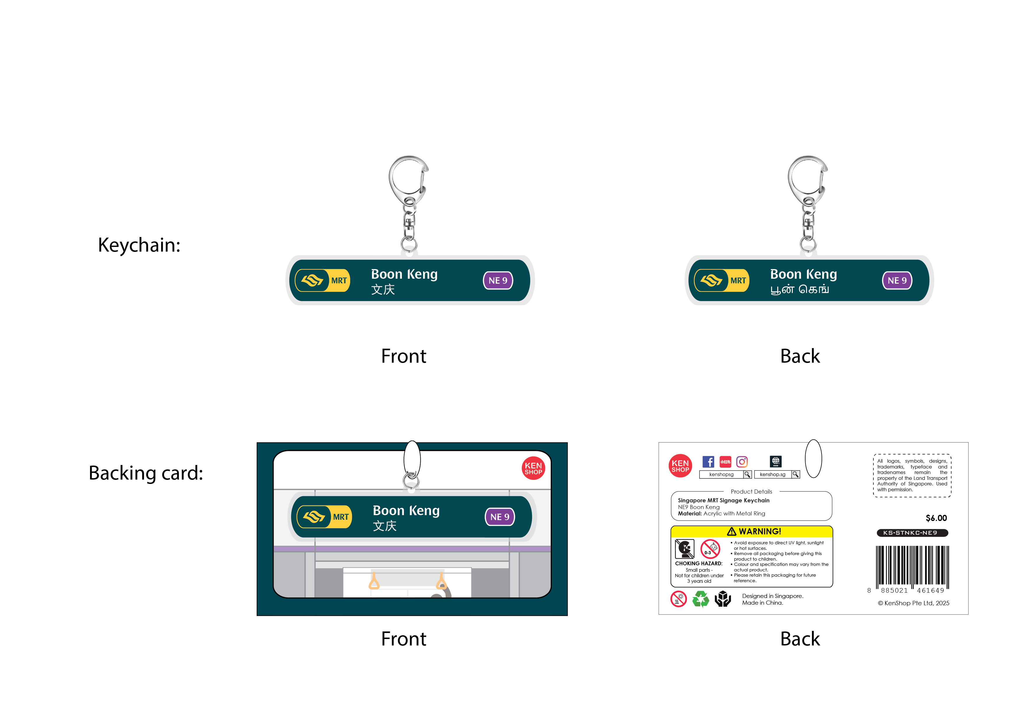 KC-NE9 Boon Keng MRT Station
