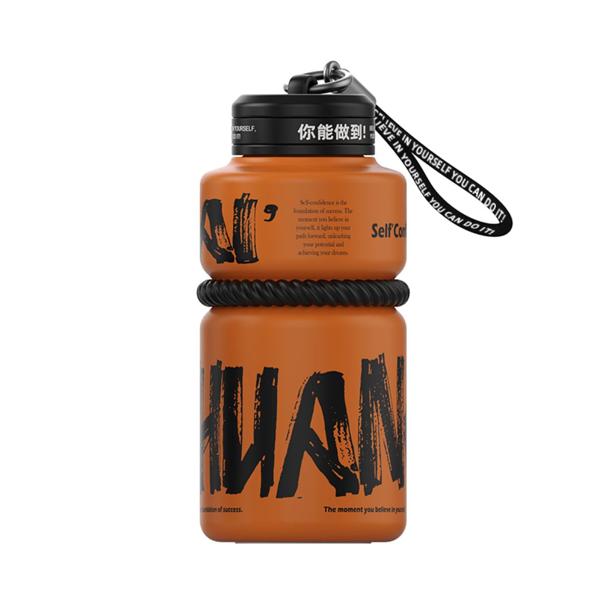 Metallic  Stainless Steel Bottle w Strap 245ml 