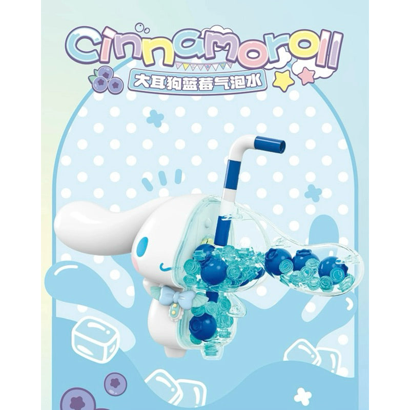 SANRIO BLUEBERRY BUBBLE WATER BUILDING BLOCK