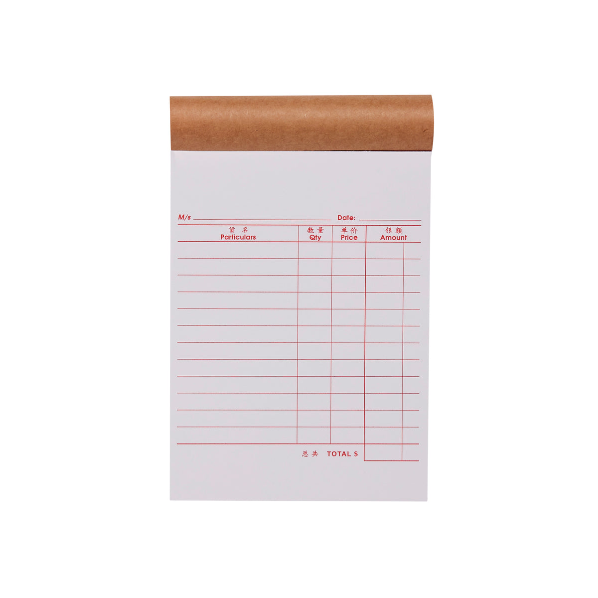 FALCON CASH SALES 32B 75X1