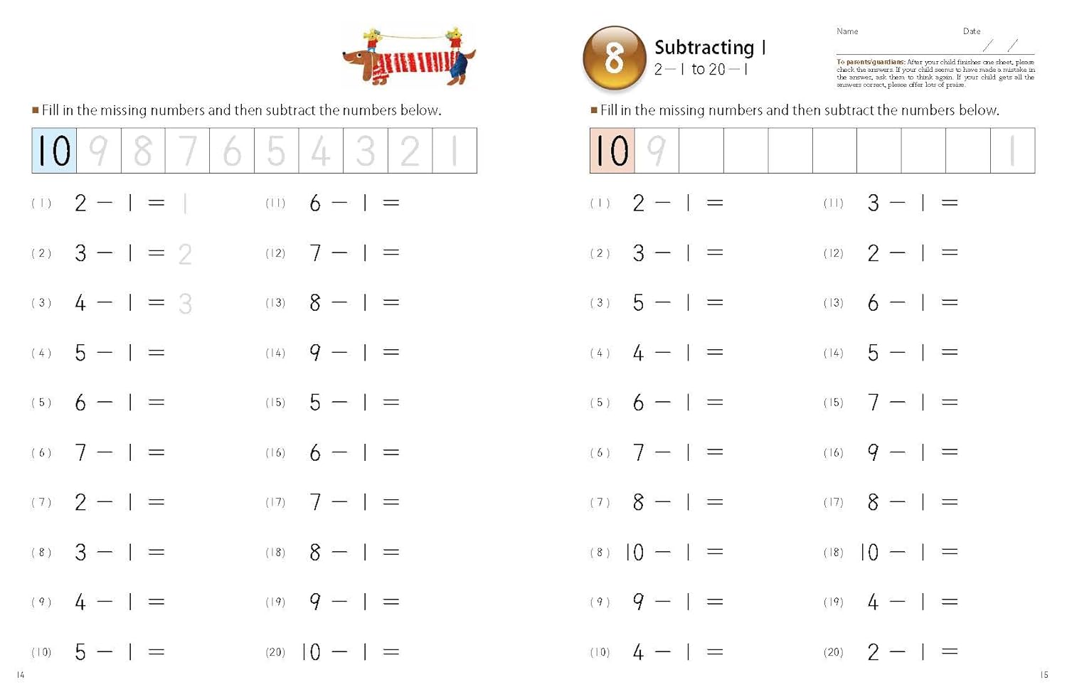 Kumon My Book of Simple Subtraction