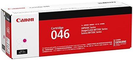 Canon Laser Toner Cartridge 046 Magenta