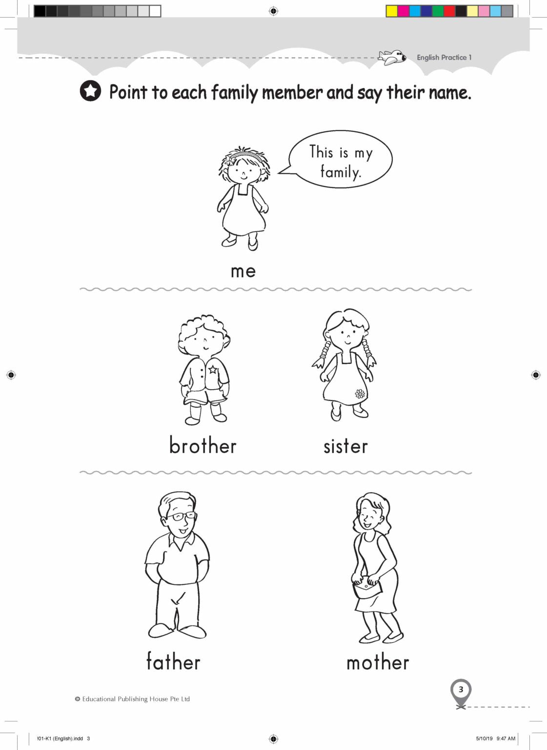 K1 My Book Of English And Mathematics