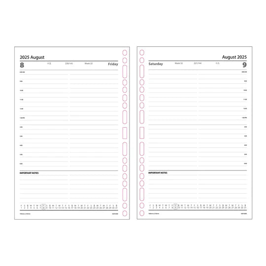 R'fillae 4200 A5/A6 Daily Planner Refill (One Day per Page) (2025)