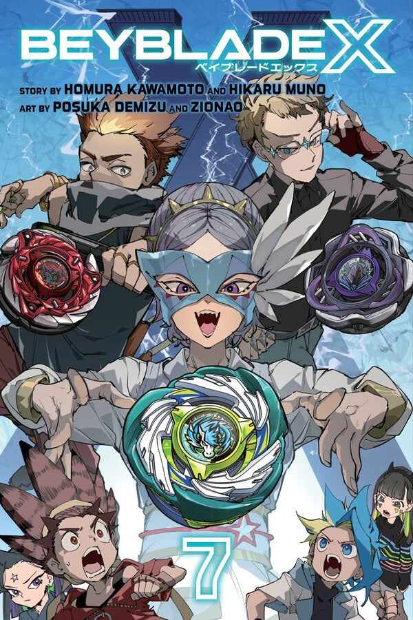 Beyblade X Vol. 7