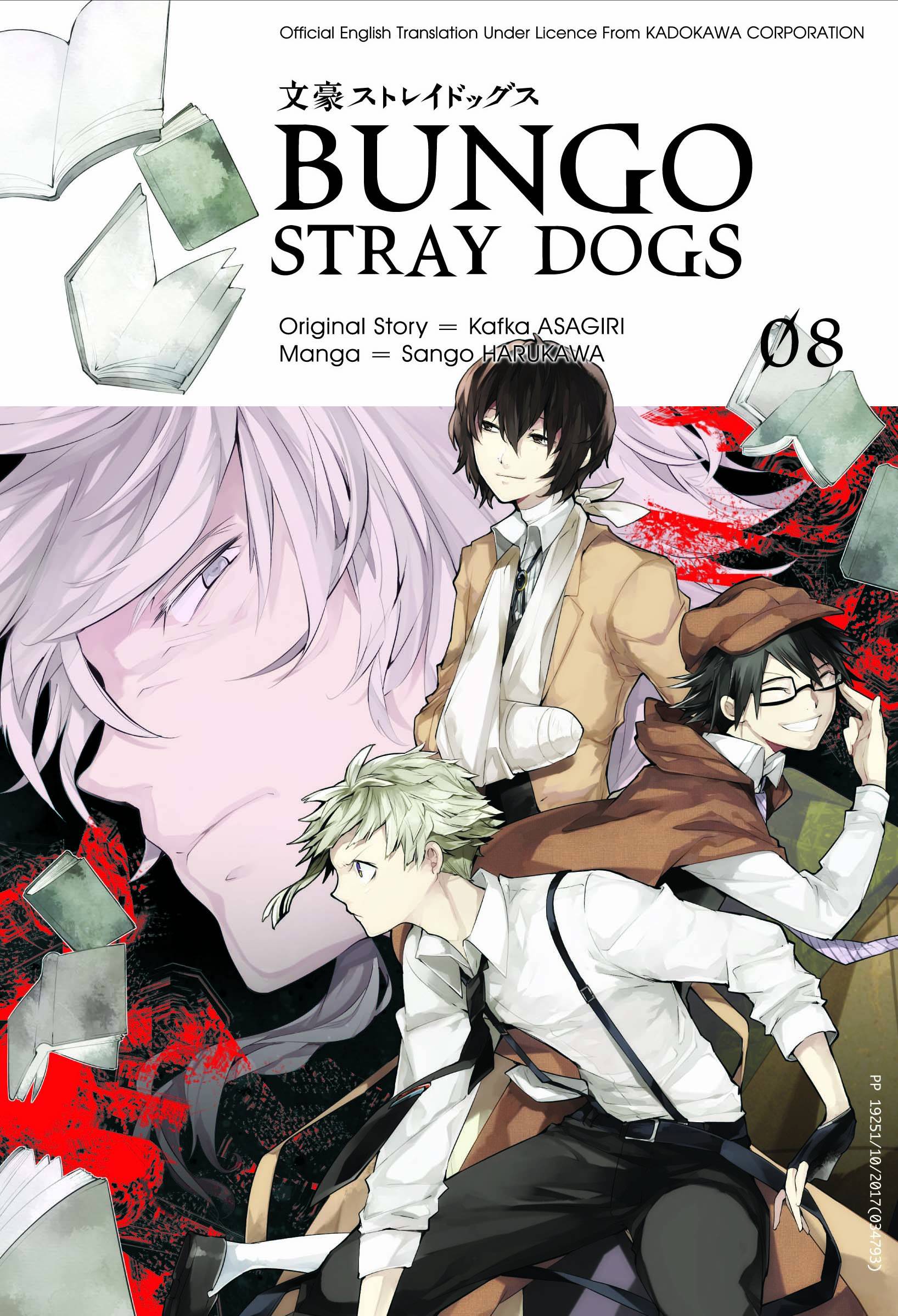 Bungo Stray Dogs 08 (Manga)