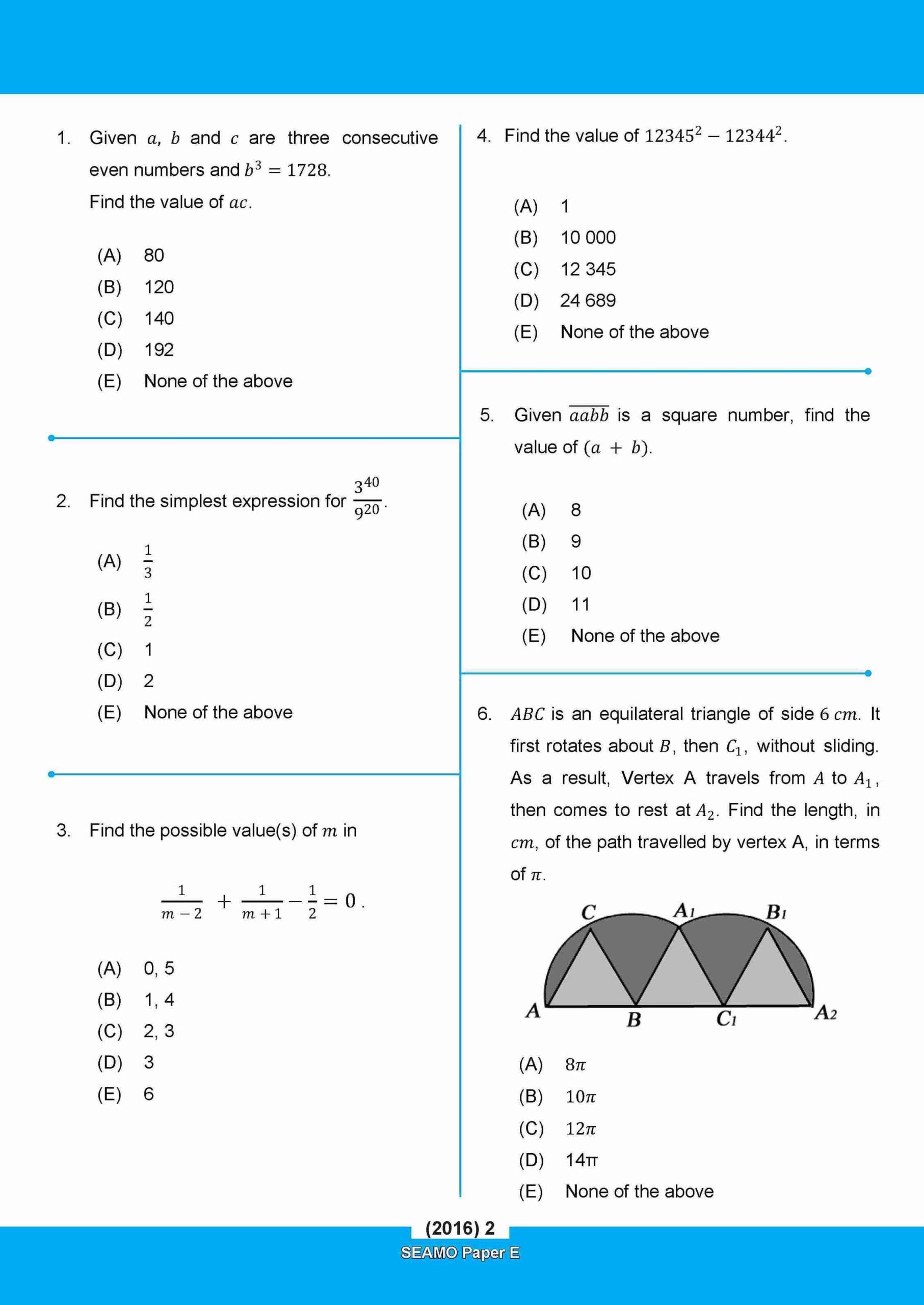 Secondary 3&4 SEAMO Math Olympiad International Competition Preparation Paper E (SEAMO 2016-2024 + SEAMO X 2019-2025)