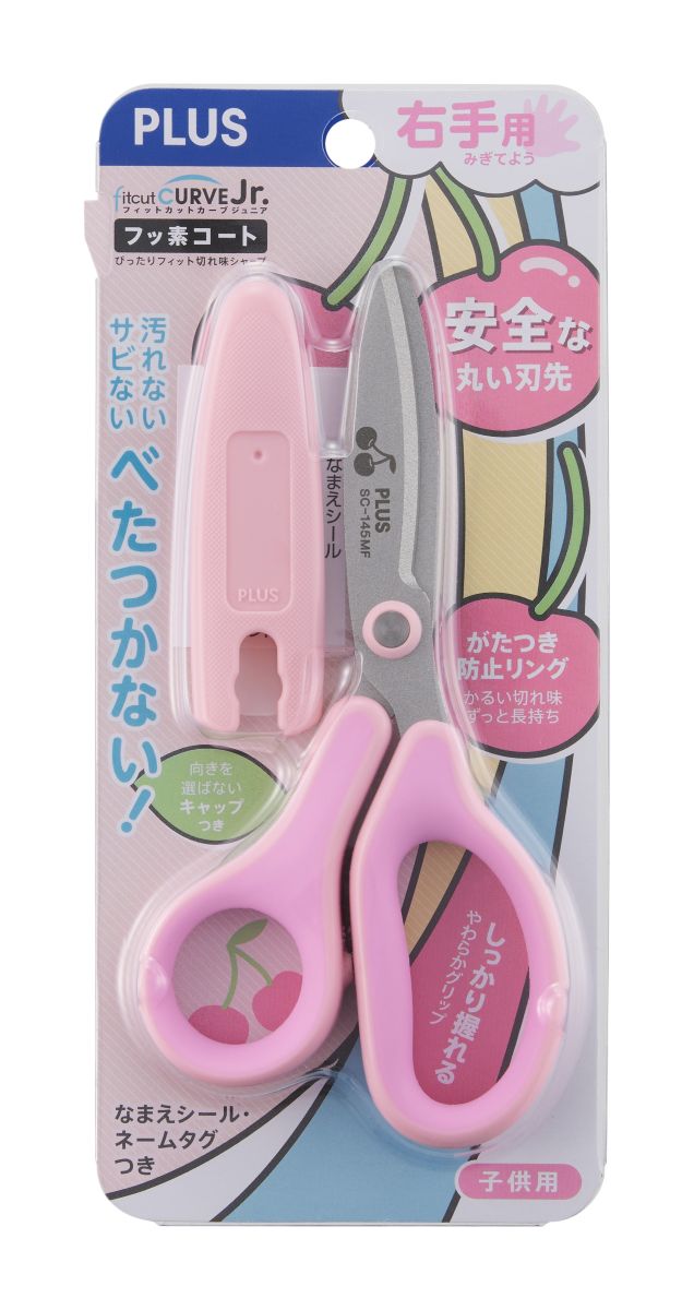 PLUS PLUS FCC JR SCISSORS FRUIT SC-145MF-LE PK PC-34129