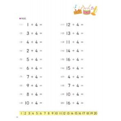 KUMON: My Book Of Addition (3rd Edition)