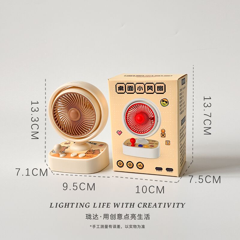 Desktop Fan Game Console Capy