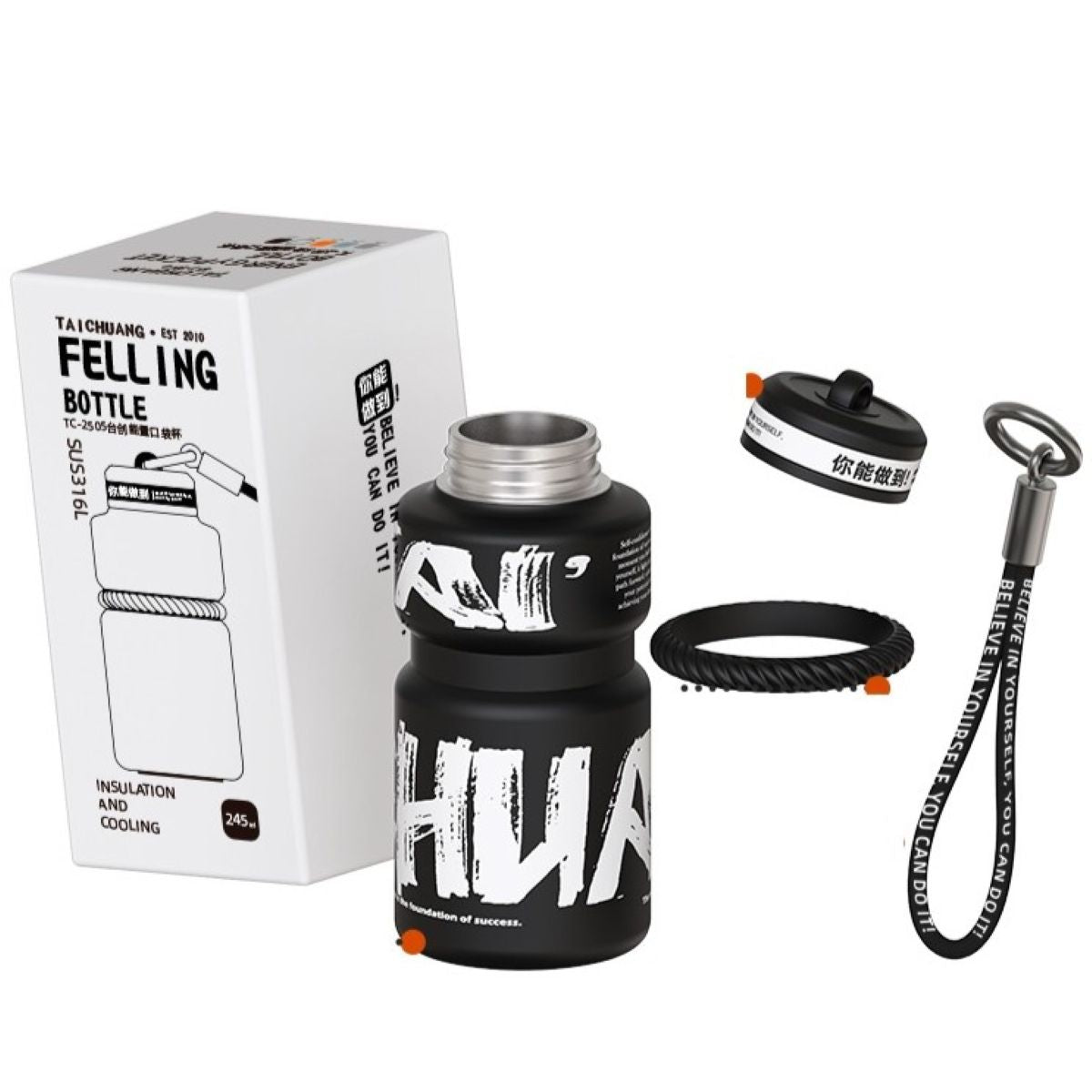 Metallic  Stainless Steel Bottle w Strap 245ml 