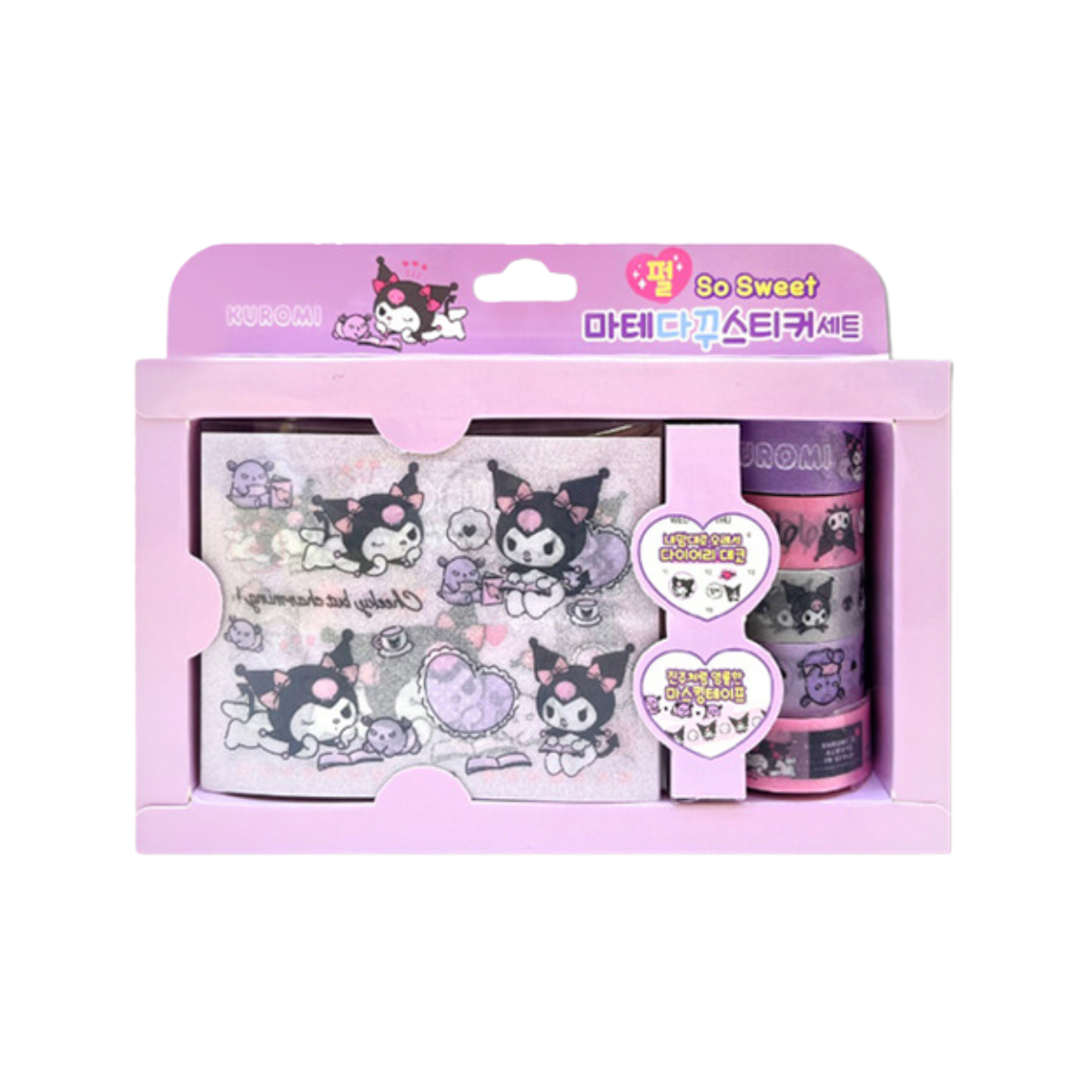 Sanrio Kuromi Deco Tape & Sticker Set