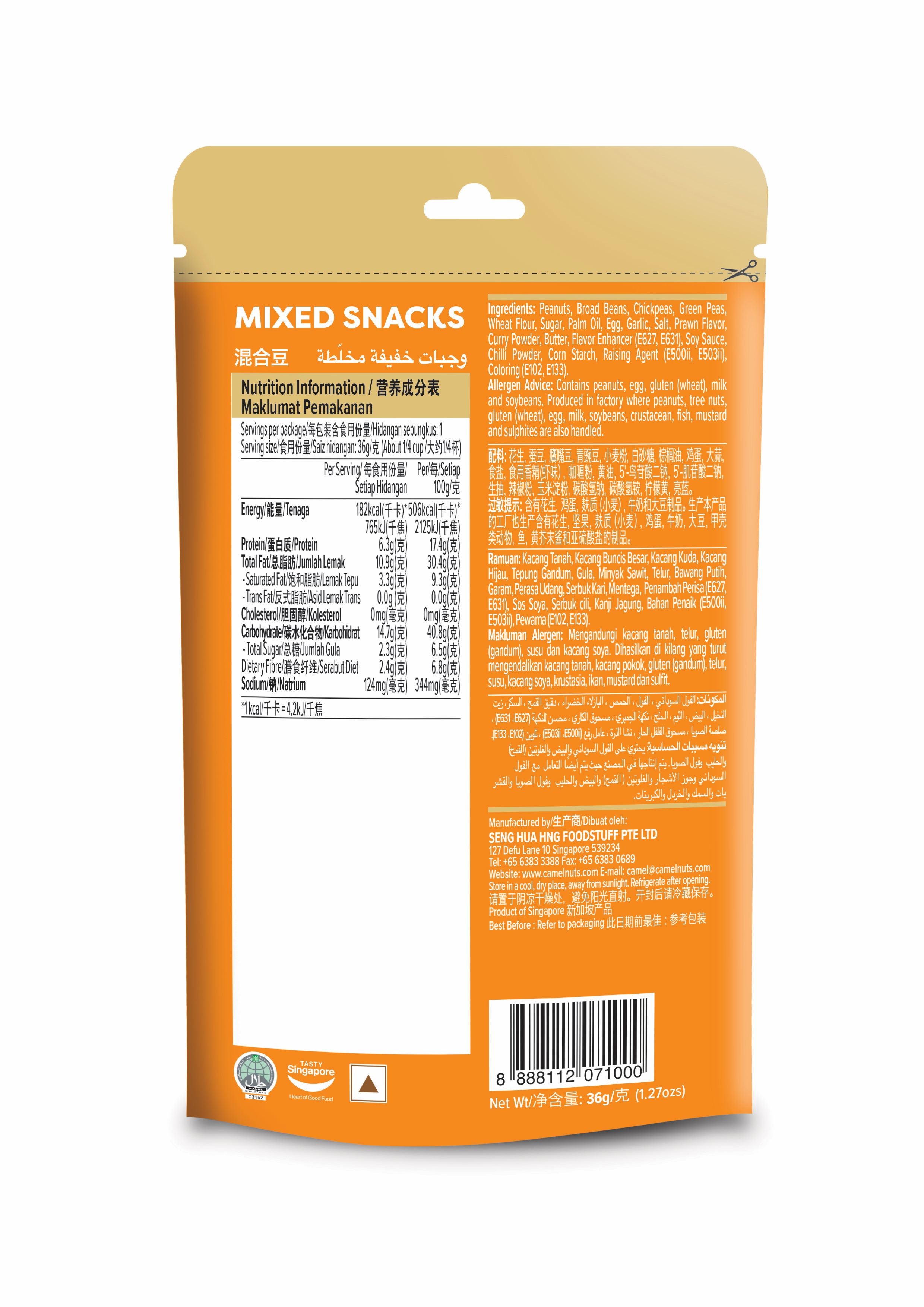 Camel 36g Mixed Snacks