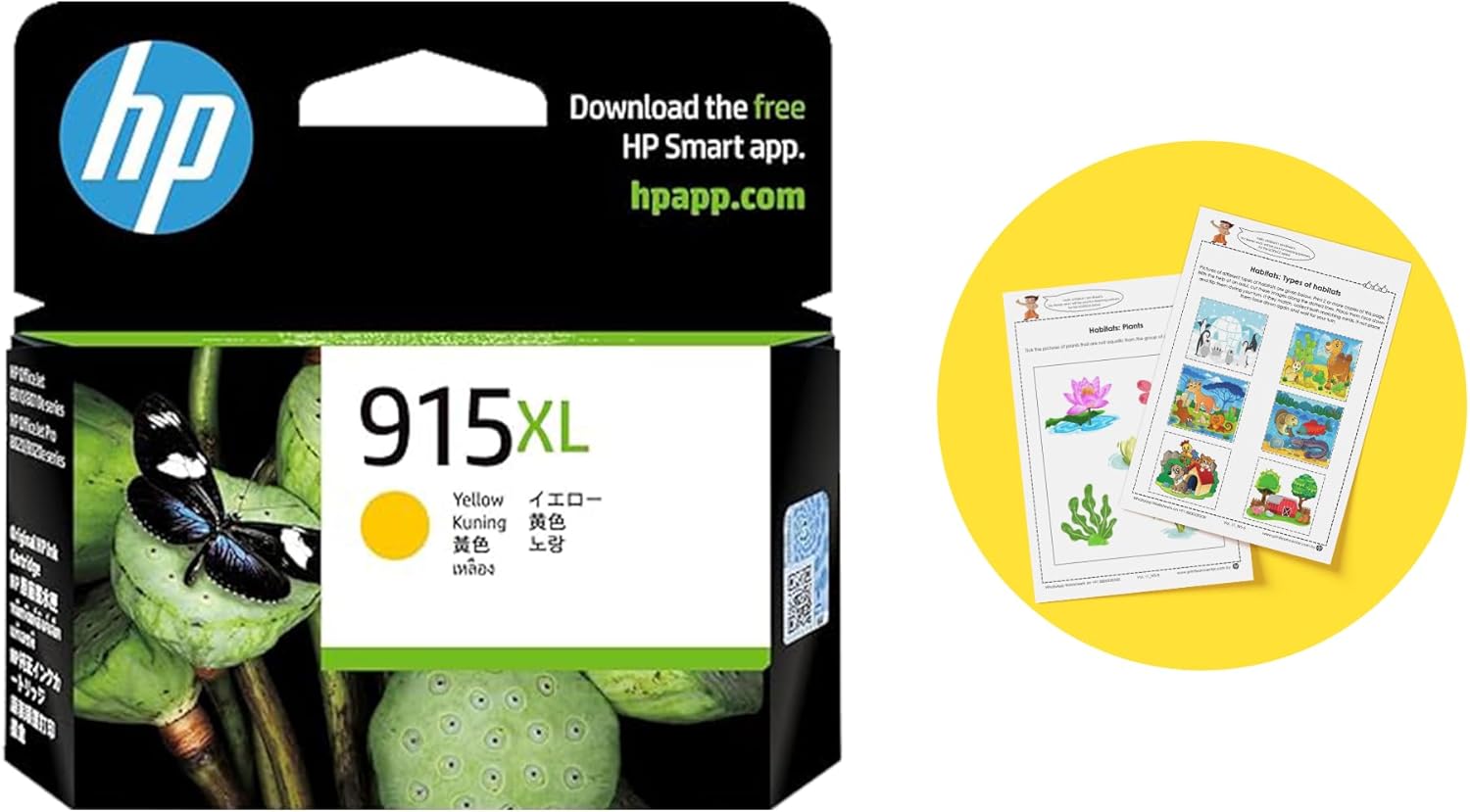 HP 915XL Yellow Original High Yield Ink Cartridge 