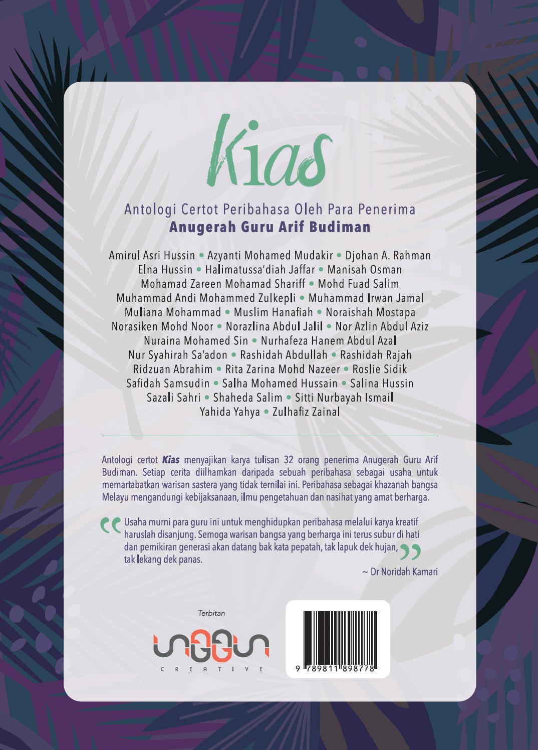 Kias: Antologi Certot Peribahasa