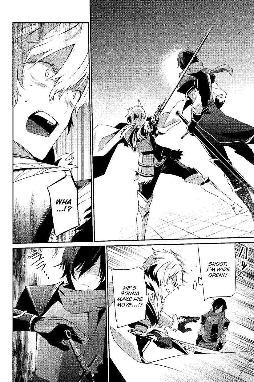 The Eminence In Shadow 06 (Manga)