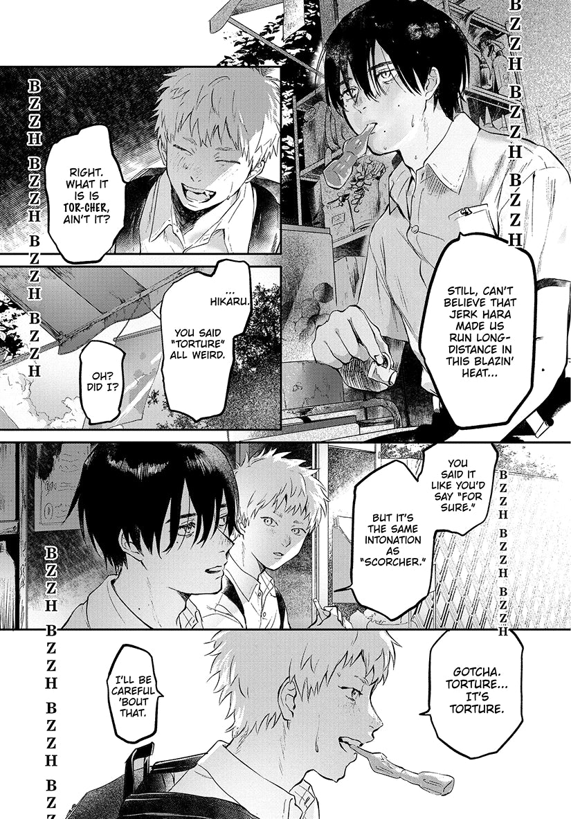 The Summer Hikaru Died 01