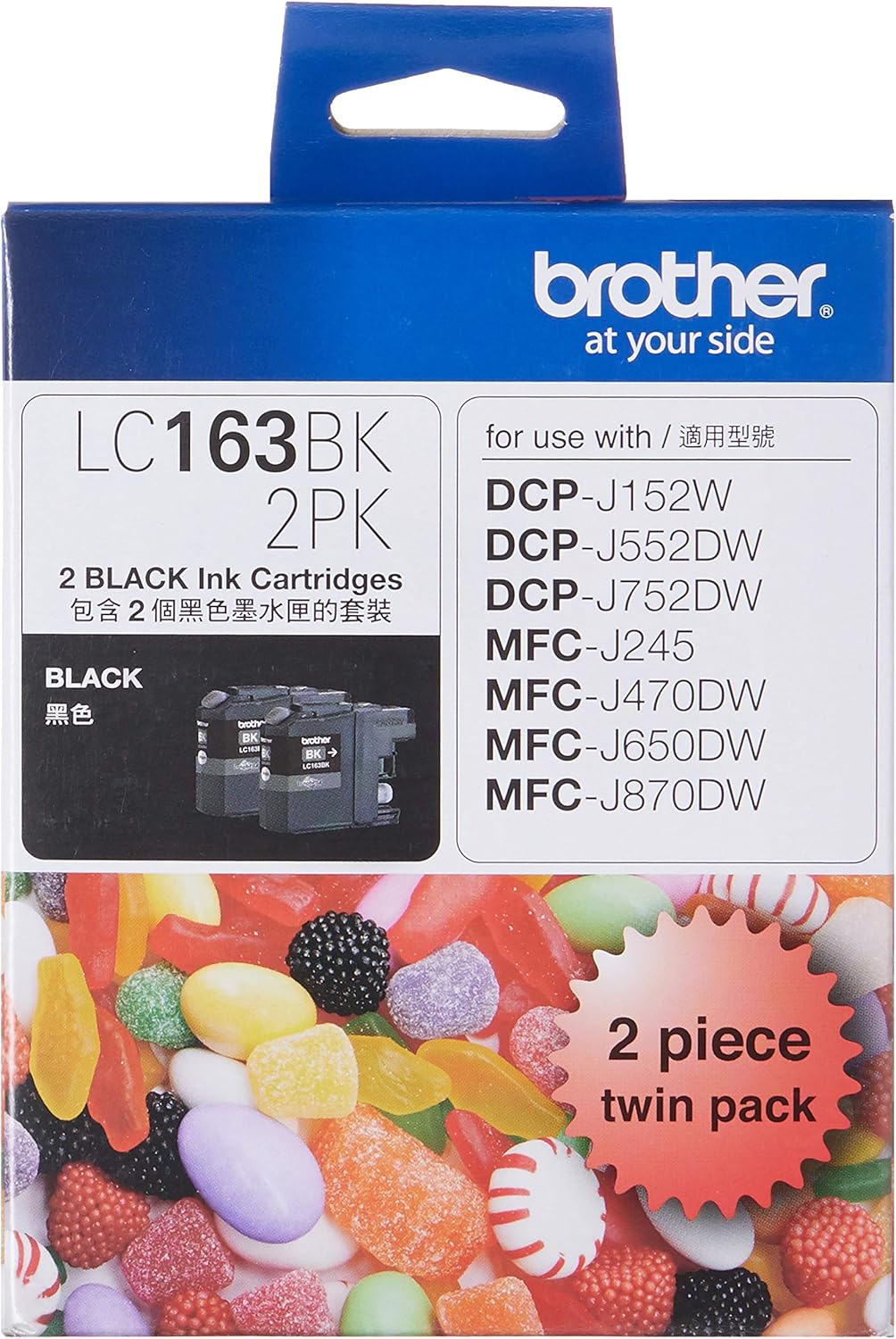 Brother LC163BK 2PK Original Ink Cartridge Compatible with DCP/MFC Series, 600 Pages, Black