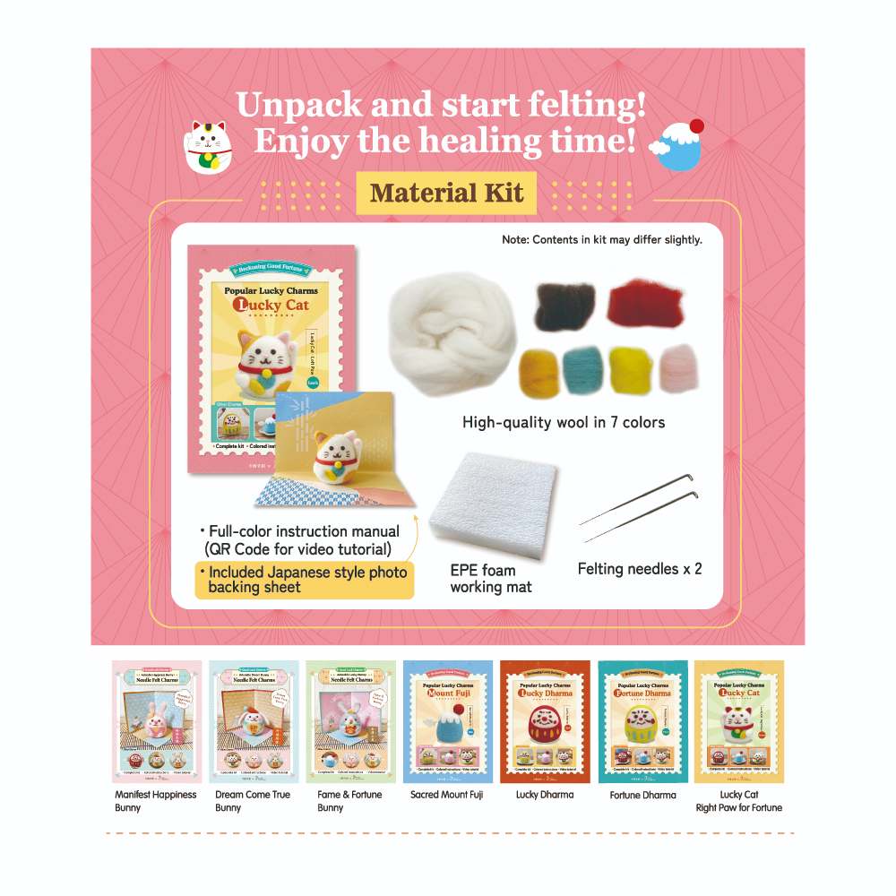 Diy Felting Kit - Lucky Cat (Left Paw Luck)