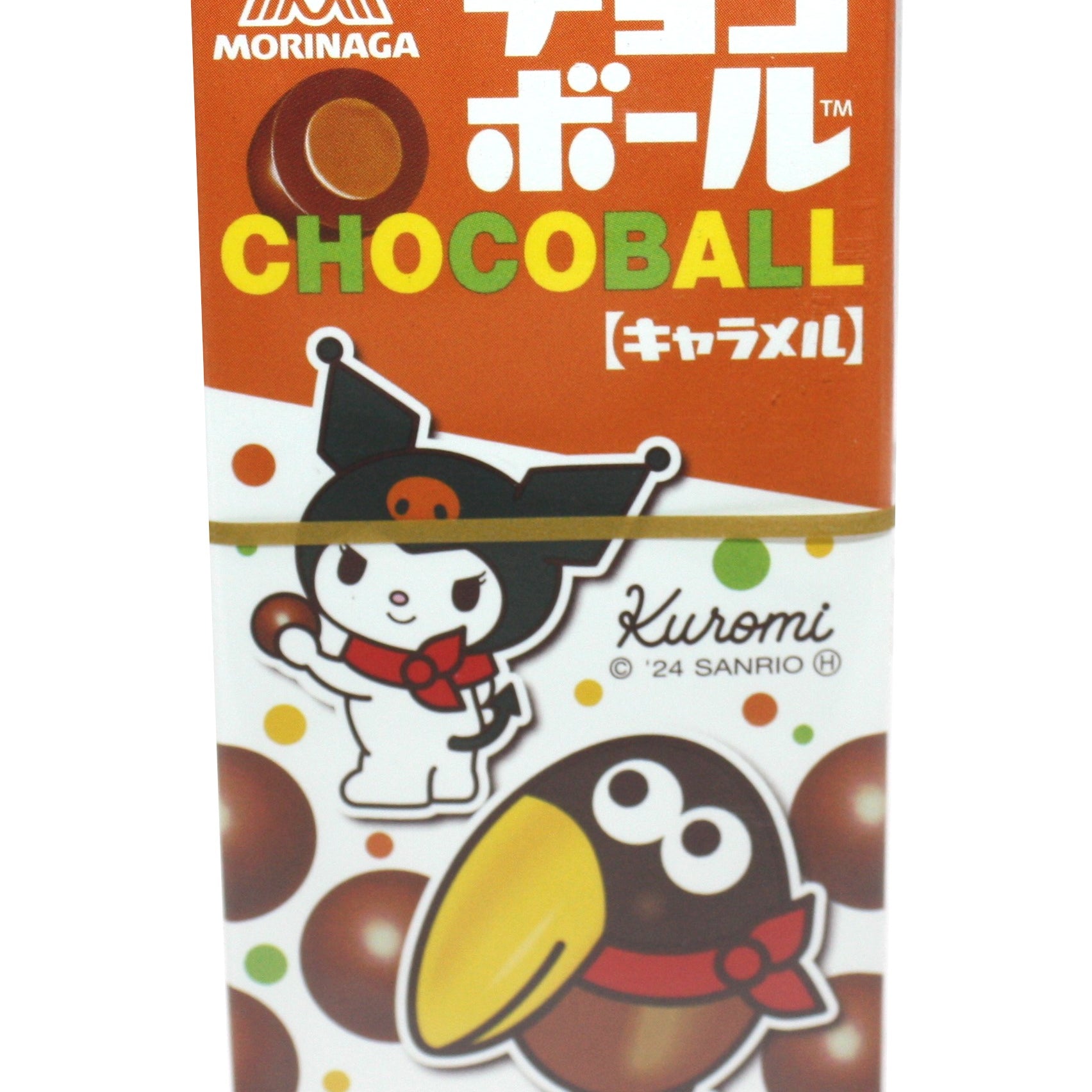 MORINAGA CHOCO BALL CARAMEL 28G