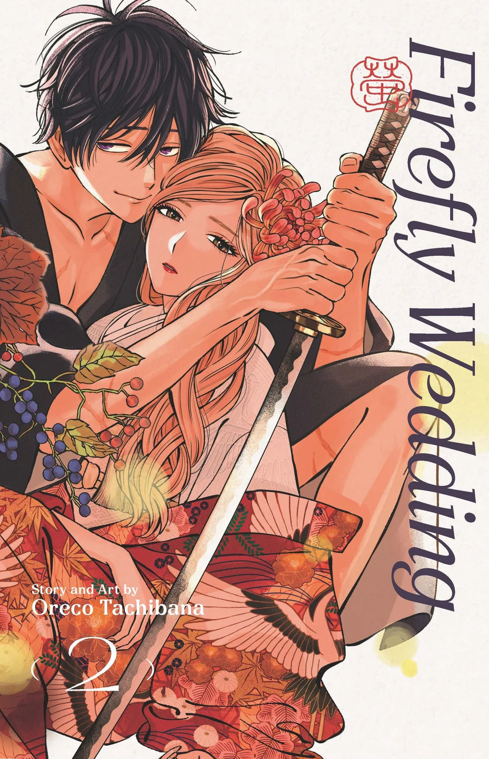 Firefly Wedding Volume 2