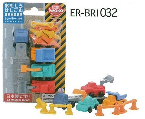 IWAKO ER-BRI032 FANCY ERASER TRAILER