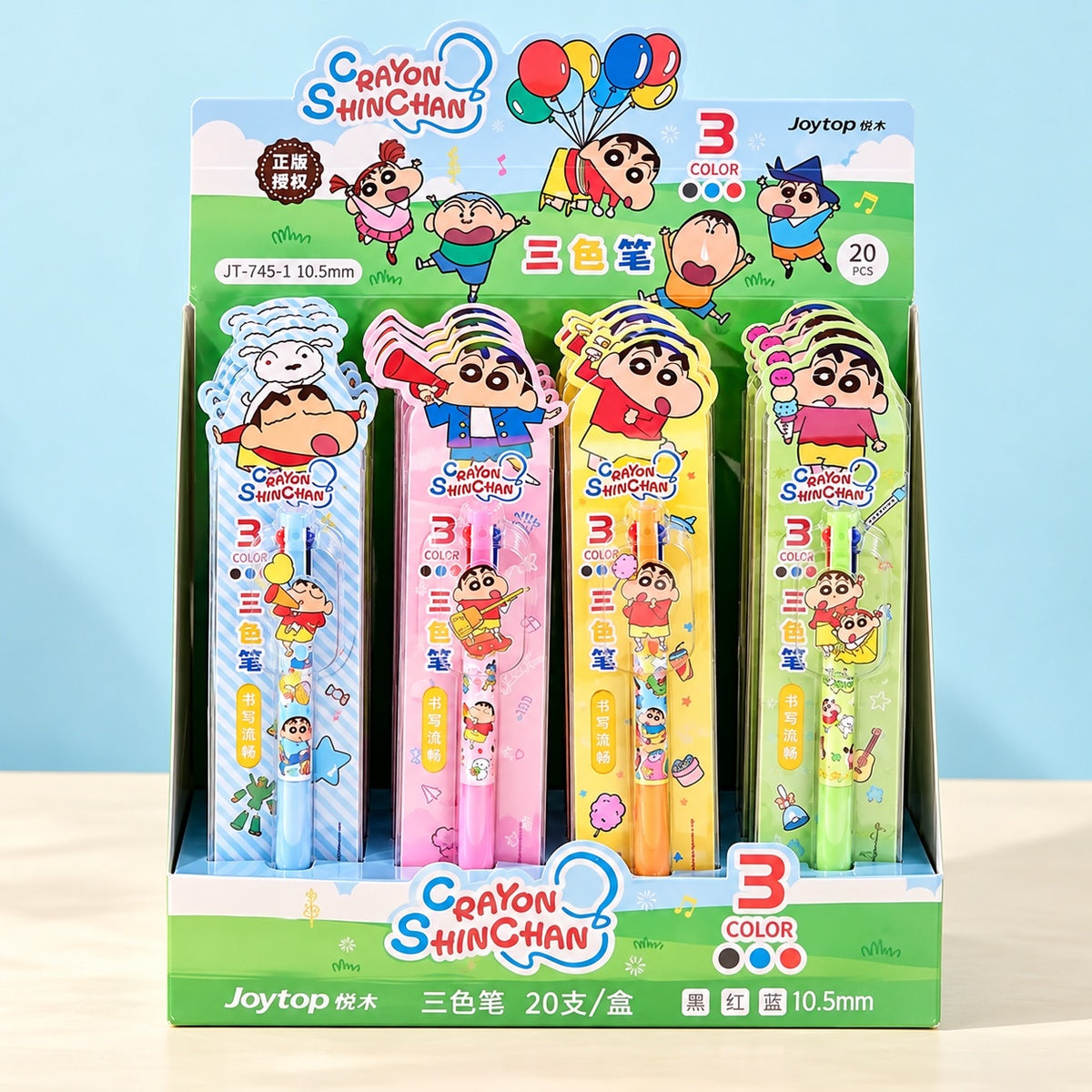  Crayon Shinchan Three Colour Ballpoint Pen 0.5mm - 4 Assorted Design 