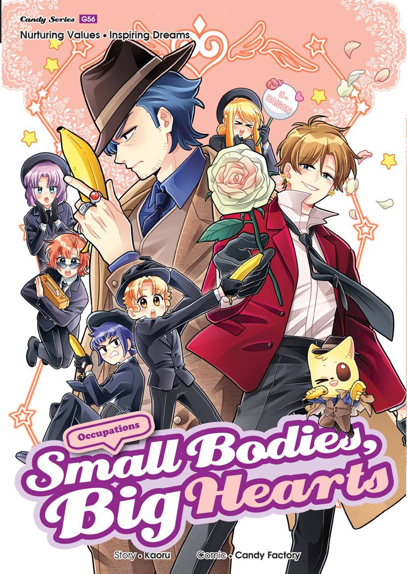 SMALL BODIES, BIG HEARTS: OCCUPATIONS