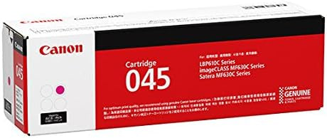 Canon 045 Toner Cartridge Magenta