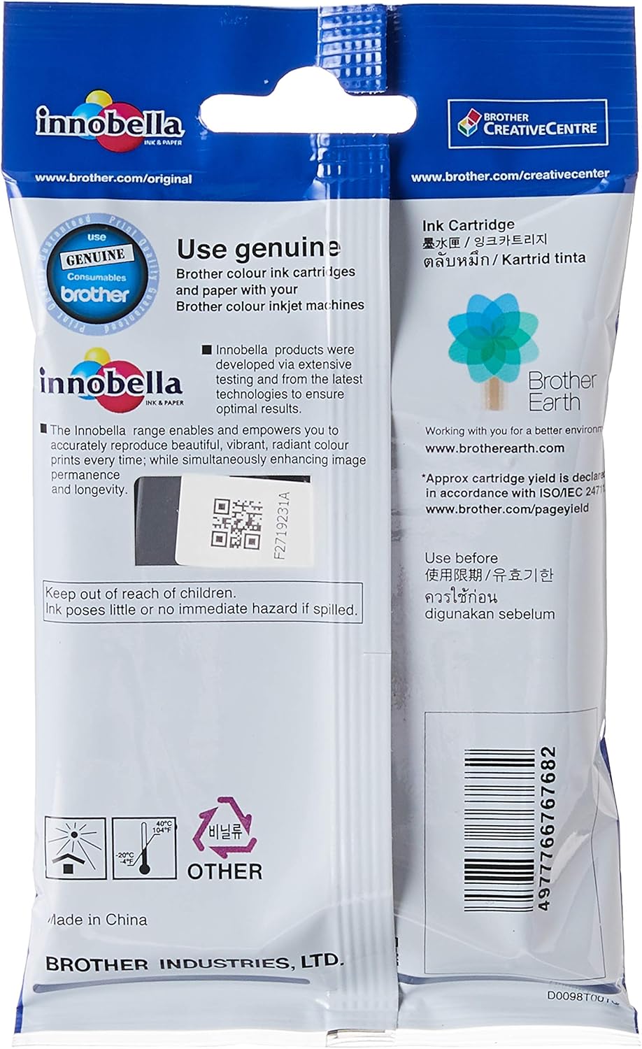 Brother LC3619XLC Cyan Ink Cartridge