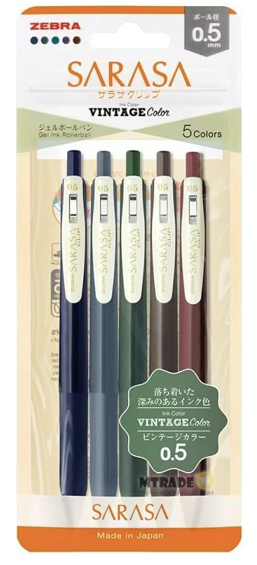 Zebra Sarasa Clip Rb 0.5 Vintage Jj15-5C
