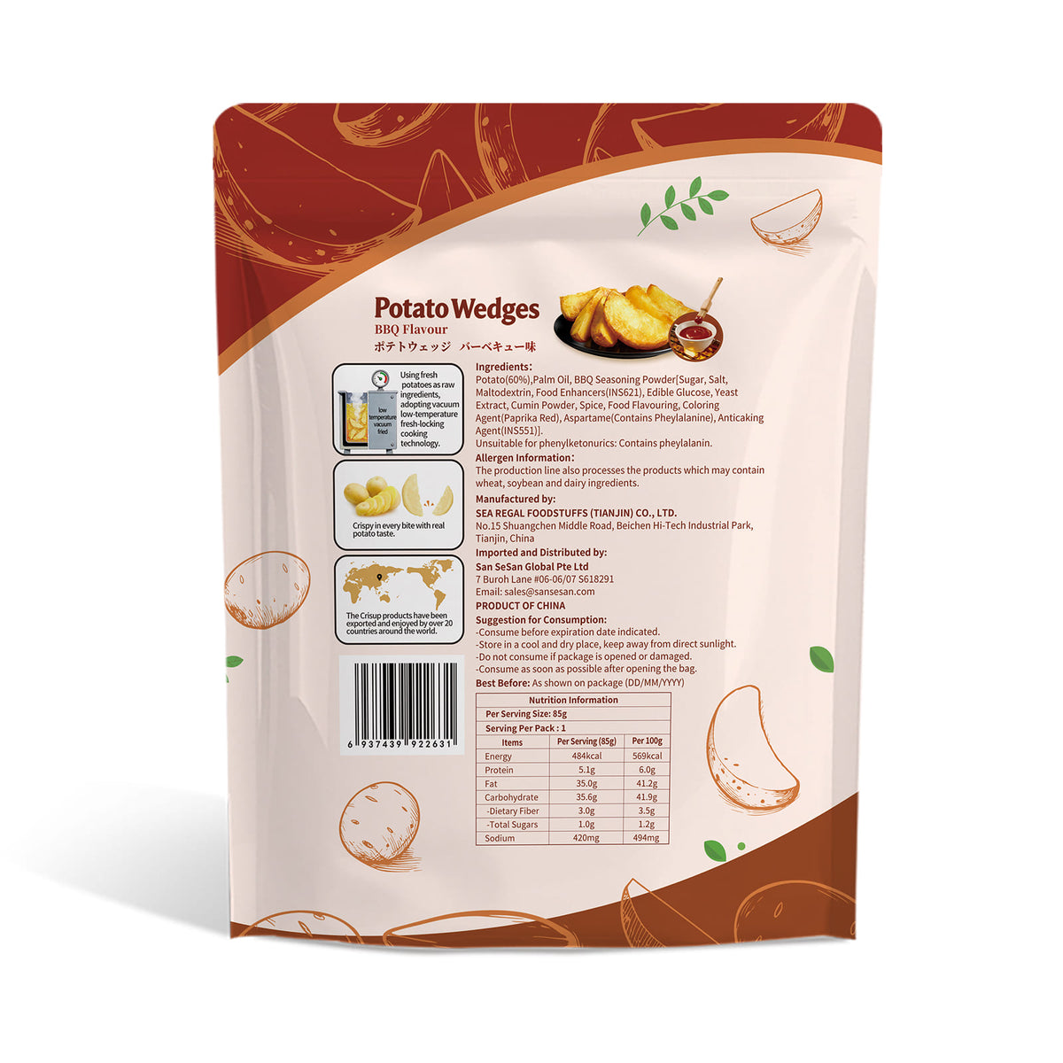 Crisup Potato Wedges - Bbq 85g