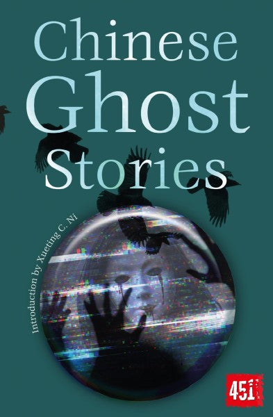 Chinese Ghost Stories (Paperback)