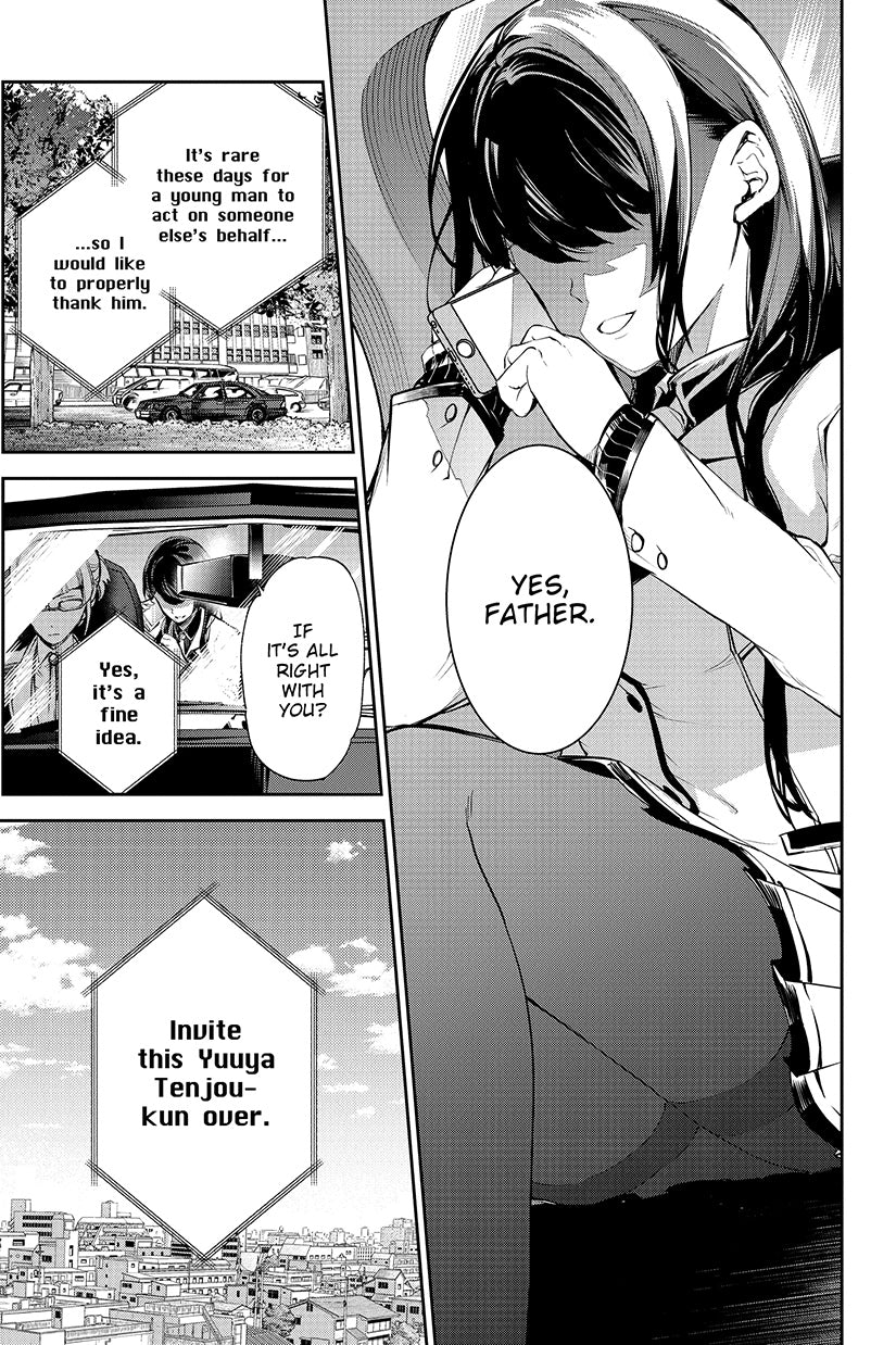 I Got A Cheat Skill In Another World And Became Unrivaled In The REAL World, Too 02 (Manga)